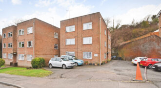 12 Chalkwell Court Eaves Road
