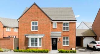 23 Nickolls Road